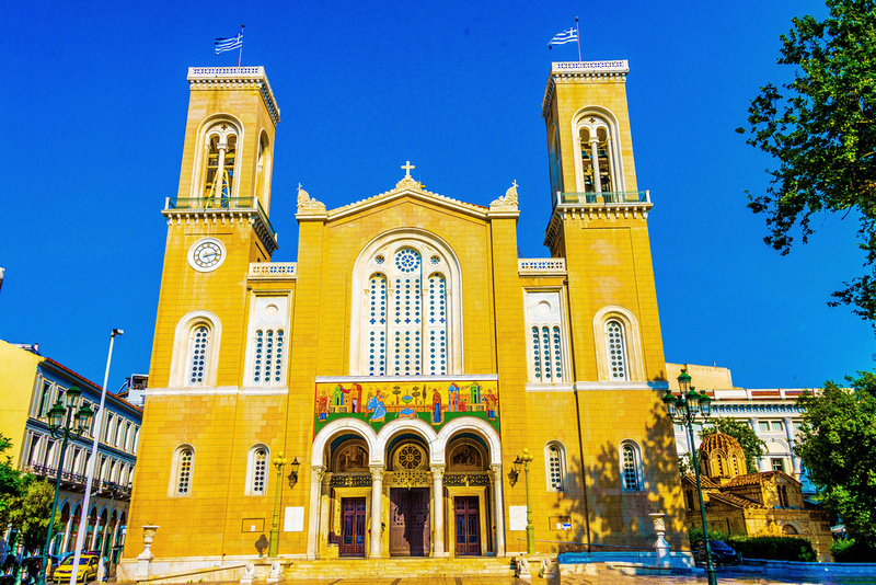 Metropolitan Cathedral of the Annunciation