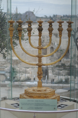 The Golden Menorah, Old City Jerusalem, Israel